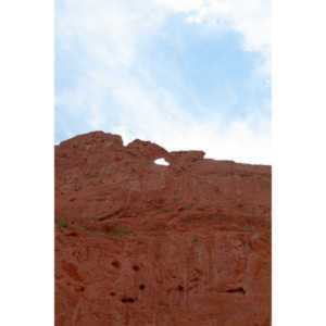 A small park in Colorado Springs, but one of the most beautiful places I have ever visited.  I didn't do it justice.